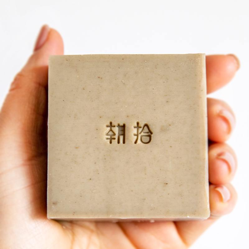 雞皮凈膚毛孔堵塞 約旦死海泥手工皂100G 清潔控油天然沐浴皂