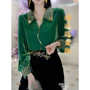 轻奢名媛风高档绿色丝绒衬衫女2026春季新款通勤款显瘦POLO领衬衣