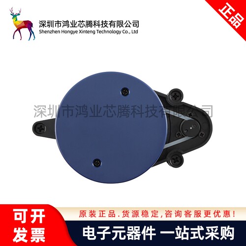 原装 YDLIDAR X2L 激光雷达360度测距传感器模块小车导航避障扫描