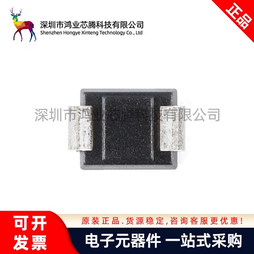 原装正品 SS3150B SMB 150V/3A 贴片肖特基二极管（10只）