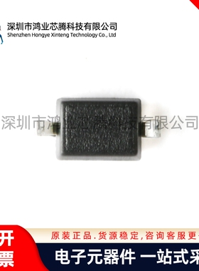 原装正品 NSR0320MW2T1G SOD-323 20V/1A 贴片肖特基二极管 10只