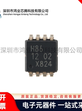 原装正品 74HC2G86DP,125 TSSOP-8 双2输入异或门