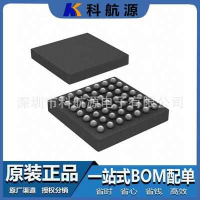 原装现货 STM32L071CZY6TR 封装WLCSP49 微控制器MCU 丝印L071CZ6