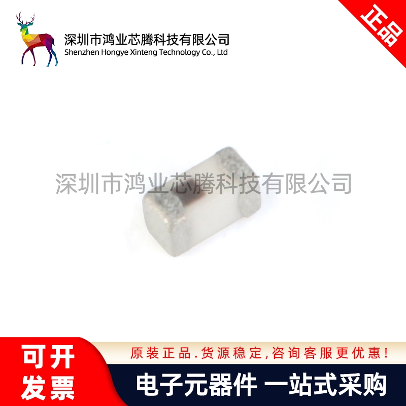 原装0402贴片高频电感 3.0nH ±0.3nH 300mA SDCL1005C3N0STDF