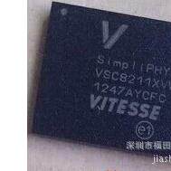 VSC8211XVW 原装现货 VITESSE 全新 BGA - 实物图