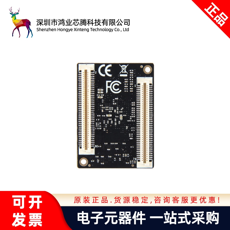 /i.MX6ULL BTB接口 Linux核心板IMX6ULL ARM A7 800M主频