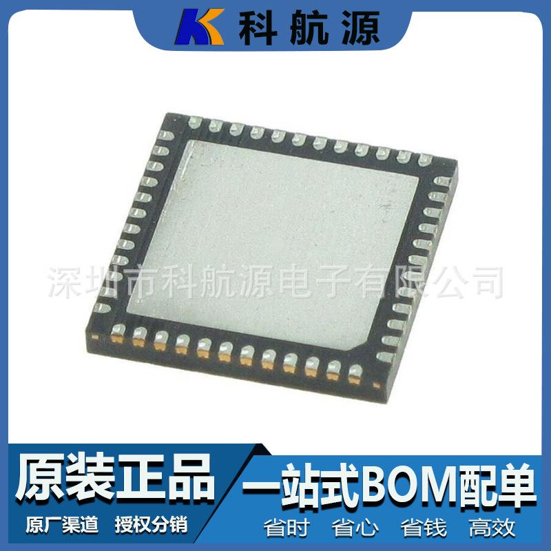 原装现货 STM32F051C8U6TR 封装QFN48 ARM微控制器MCU单片机芯片