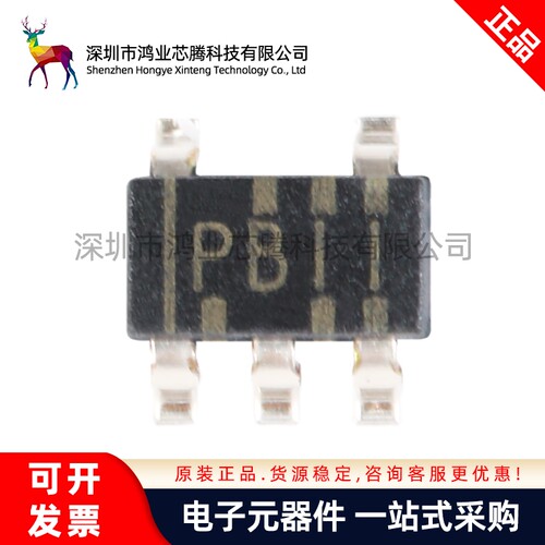 原装正品 贴片 TPS76330DBVR SOT23-5 150mA低压差线性稳压器芯片