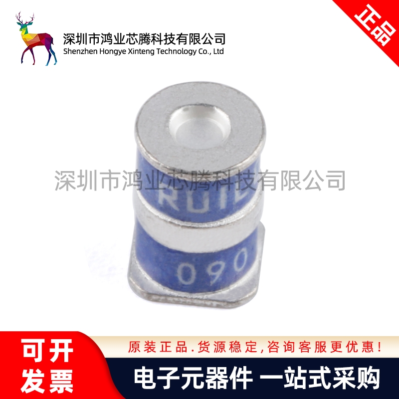 原装正品 贴片3脚陶瓷气体放电管3R090A-5S 90V/5KA体积5*5*7.5mm