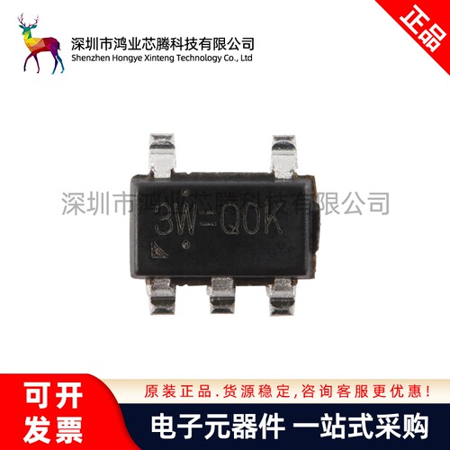 原装RT9069-33GB SOT-23-5 36V 2uA IQ200mA低压差线性稳压器芯片
