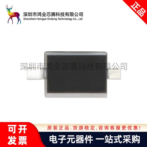 原装正品 PESD5V0S1BA,115 SOD-323 5.0V 贴片ESD二极管 5只