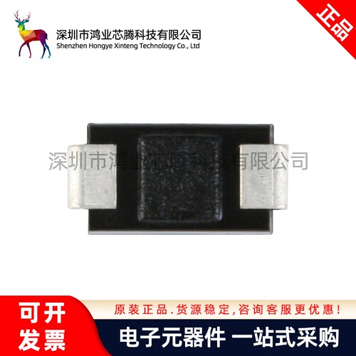原装正品 SMAJ12A DO-214AC 12V/单向 TVS瞬变抑制二极管（10只）