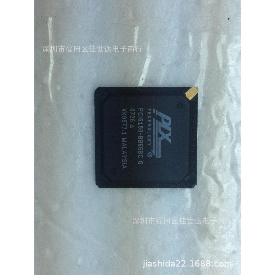 PCI6150-BB66BC-G 接口IC 封装PBGA-256 原装 欢迎咨询