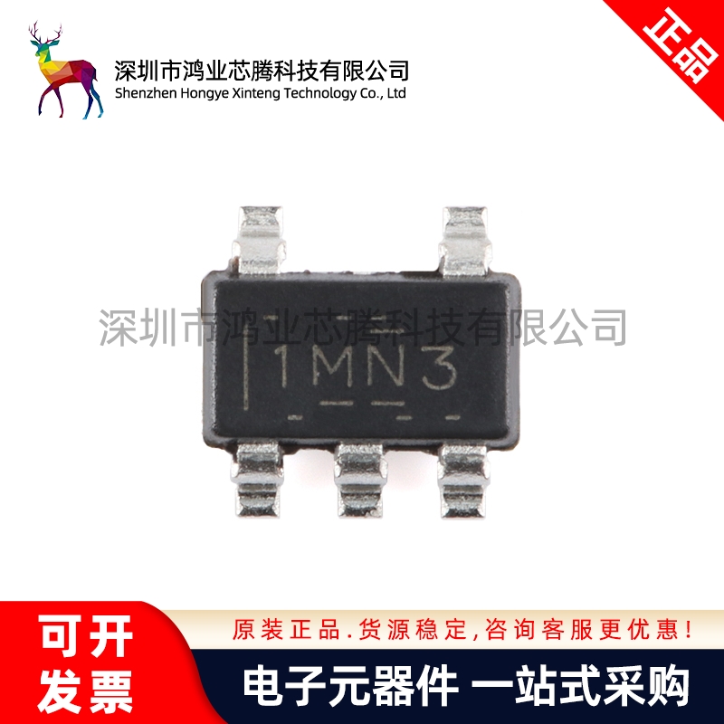 原装正品INA180A2QDBVRQ1 SOT-23-5 AEC-Q100 26V 电流检测放大器