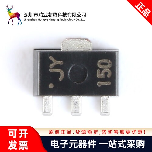 原装正品 2SA1013 TO-92MOD PNP晶体管 -160V/-1A 直插三极管 5只