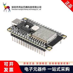 原装Ai-M62-12F-Kit WiFi 6+蓝牙BLE5.3combo模块BL616芯片开发板