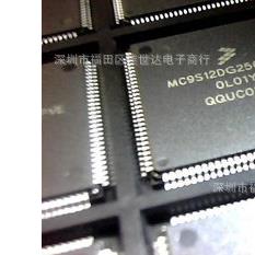 MC9S12DG256VFUE 专注飞思卡尔 全新嵌入式控制器 优势供应
