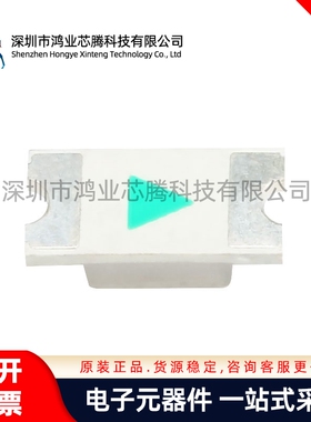 原装正品 1206贴片LED灯 高亮橙色 橙光发光二极管（20只）