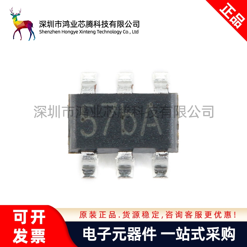 原装正品 贴片 TP4057 SOT-23-6 500mA 线性锂离子电池充电器芯片