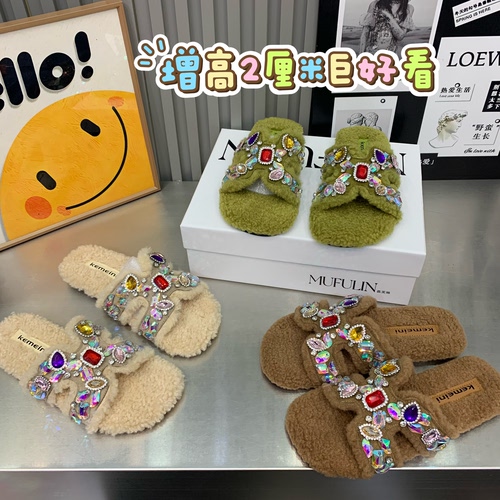 H9366-欧洲站2026秋季新款水钻厚底鞋女鞋潮鞋休闲鞋趾毛毛拖