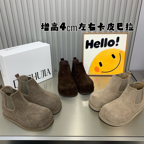 鑫906-18磨砂皮套筒切尔西短靴厚底一脚蹬潮流百搭舒适女士马丁靴