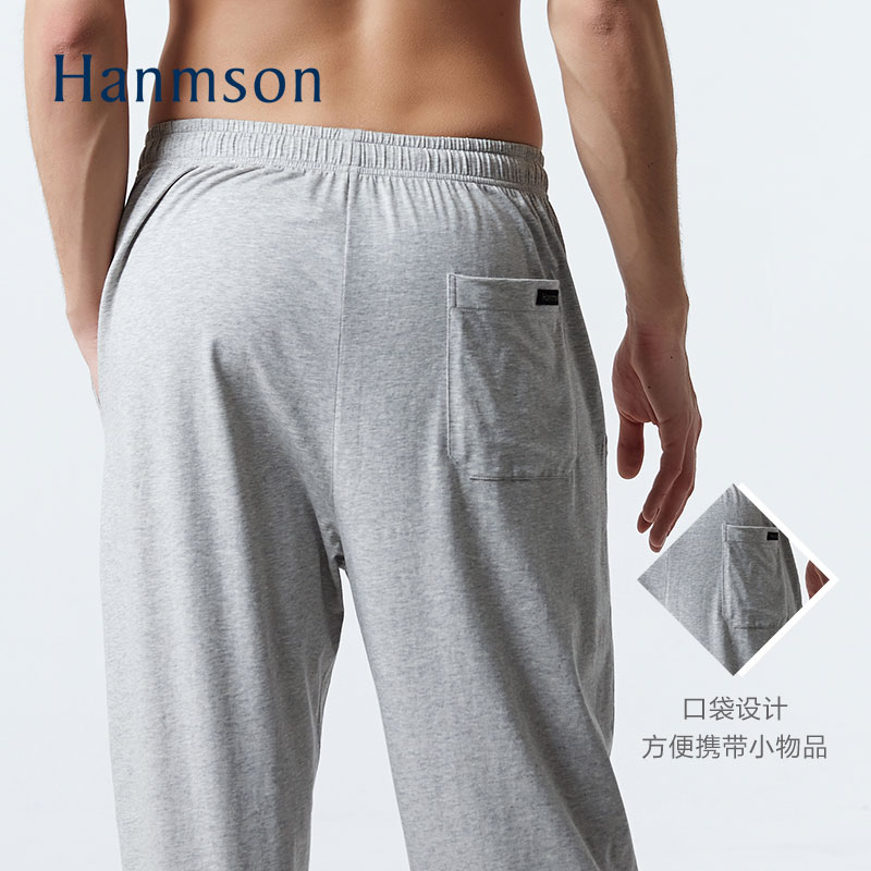 Pantalon pyjama jeunesse HANMSON - Ref 719928 Image 5