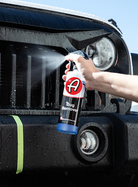 美国阿达姆斯虫尸清洁剂 Bug Remover 分解溶解鸟屎虫尸