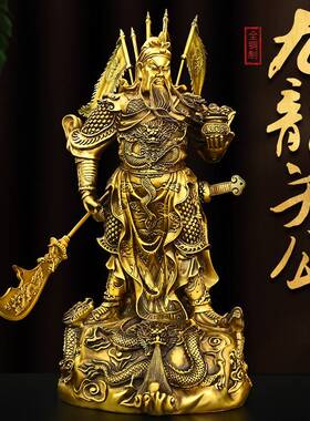 铜关公关二爷摆件纯铜武财神佛像客厅供奉神像关羽武圣关公像开业