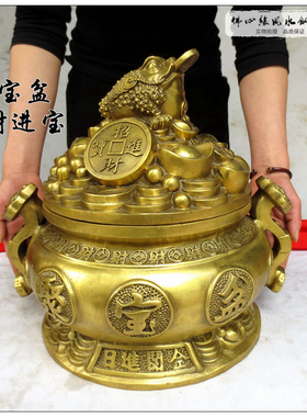 黄铜日进斗金香炉摆件装饰品