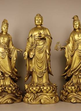 新款纯铜西方三圣大号佛祖观音菩萨大势至菩萨铜像家居佛堂供奉