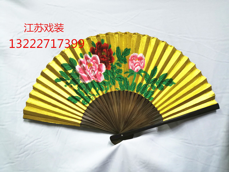 戏剧戏曲京剧配饰道具用品 撒金扇 花旦泥金扇 贵妃醉酒扇子 把