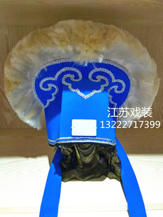 戏剧戏曲京剧服装配饰用品 男士许仙头饰帽子 老生家园鸭围巾 顶