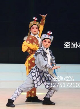 戏剧戏曲京剧服装用品盗仙草服装 鹿童鹤童白蛇天兵天将服装/套