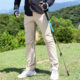 男长裤 夏季 透气耐磨排湿吸汗徒步旅行登山裤 长裤 薄款 户外速干裤