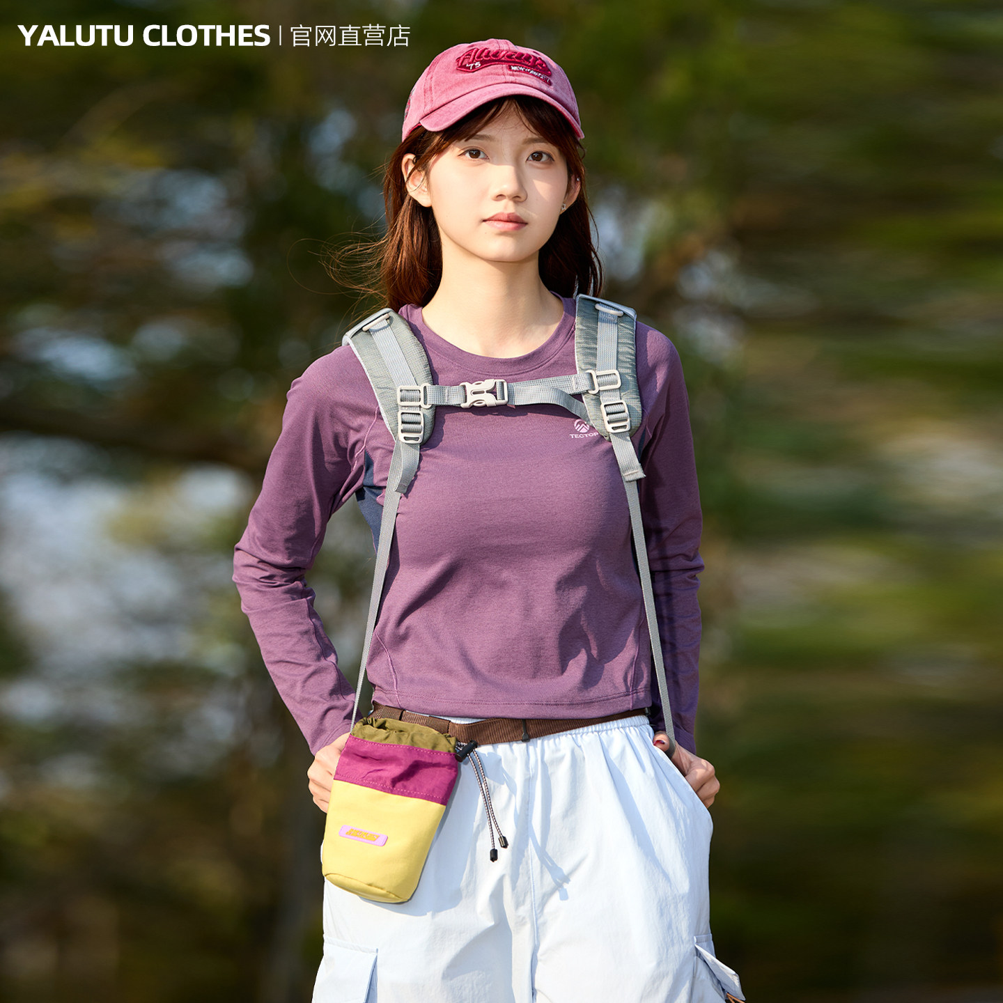 2026山系户外辣妹风显瘦运动长袖T恤女拼色紧身弹力防晒骑行上衣