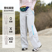 女透气春秋 冲锋裤 山系户外2026直筒工装 软壳女高防水机能伞兵长裤