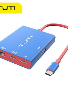 TUTI任天堂USB-C高清视频采集卡扩展坞Type-c转HMDI4K输入Switch