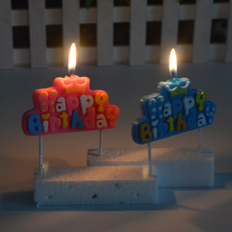 Bougie - Ref 2488394 Image 3