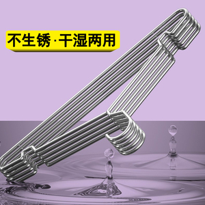 不锈钢衣架304家用挂衣架子凉晾衣撑加粗加厚撑子晒衣挂衣服挂钩