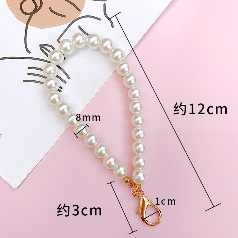 INS 스타일 모조 진주 체인 펜던트 휴대 전화 케이스 교수형 체인 DIY 수제 액세서리 열쇠 고리 가방 인형 체인
