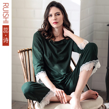 莫代尔睡衣女大码春秋薄款长袖蕾丝宽松胖mm家居服套装两件套夏