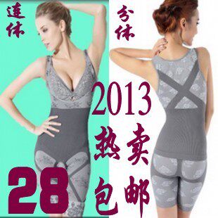 Corset amincissant - Ref 689921 Image 1