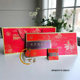 正品吸雾通香灸奇楠沉香百草灸古法发酵活气血提升免疫