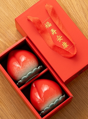 五洋创意桃子茶叶罐摆件