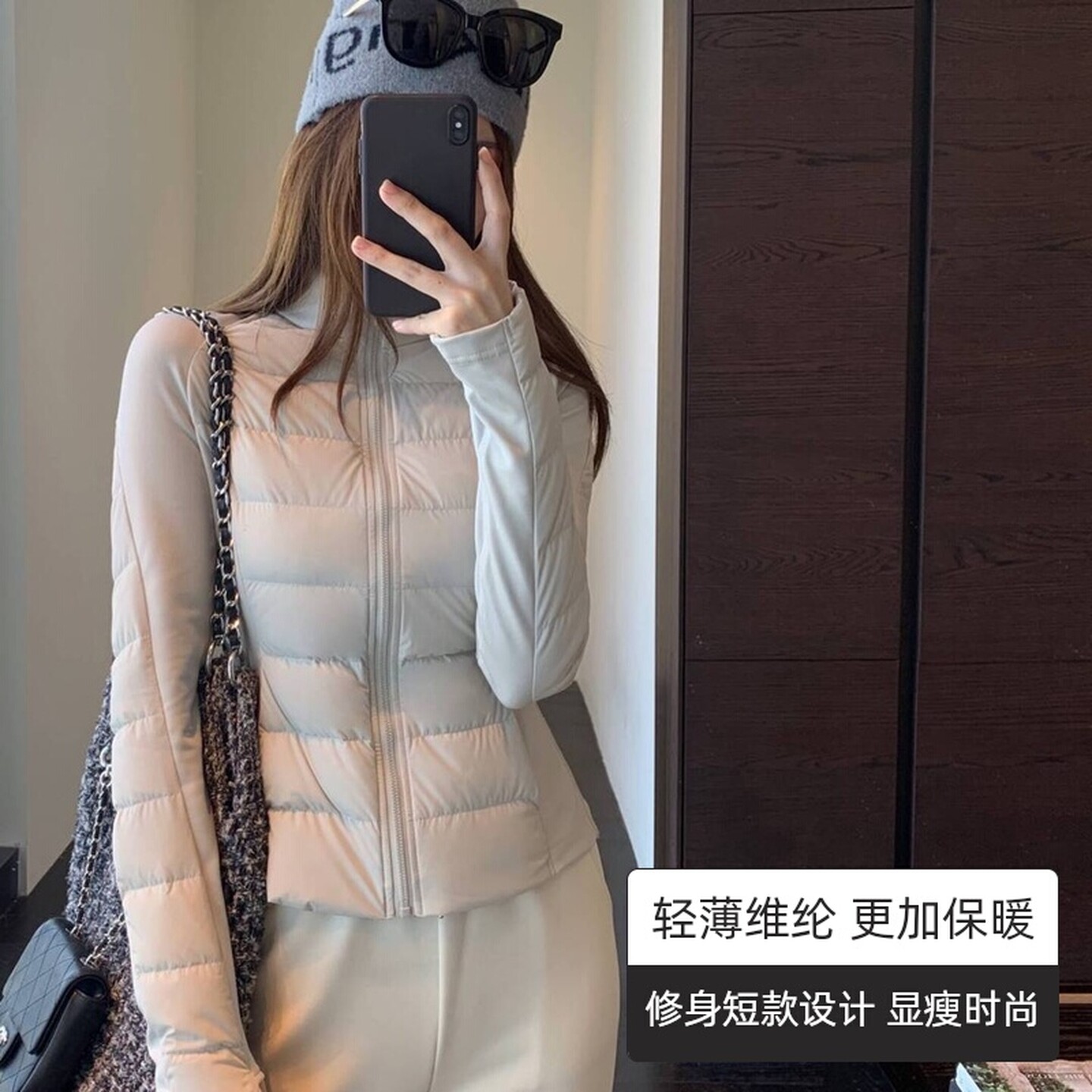 2026冬季户外运动90白鸭绒轻薄羽绒服女短款修身瑜伽收腰显瘦外套