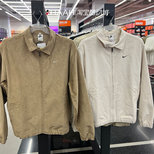 Nike耐克23年男子保暖休闲运动翻领拉链灯芯绒夹克薄款外套DX9071