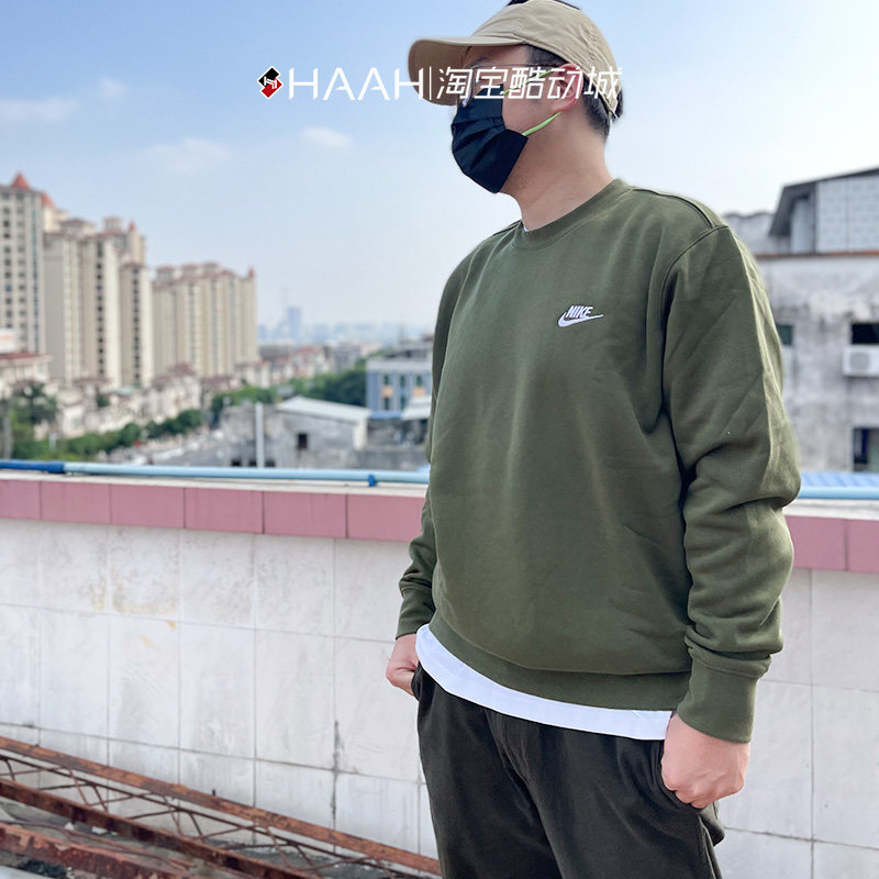 NIKE耐克男子卫衣装运动服圆领休闲起绒刺绣柔软套头衫BV2663-063