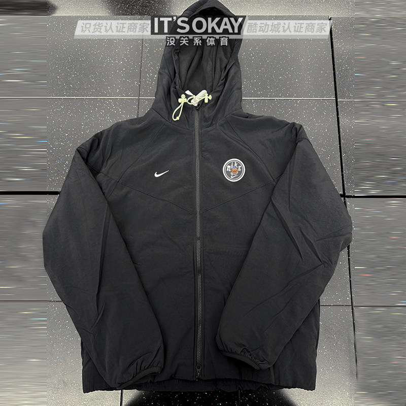 Nike耐克男子连帽摇粒绒运动外套