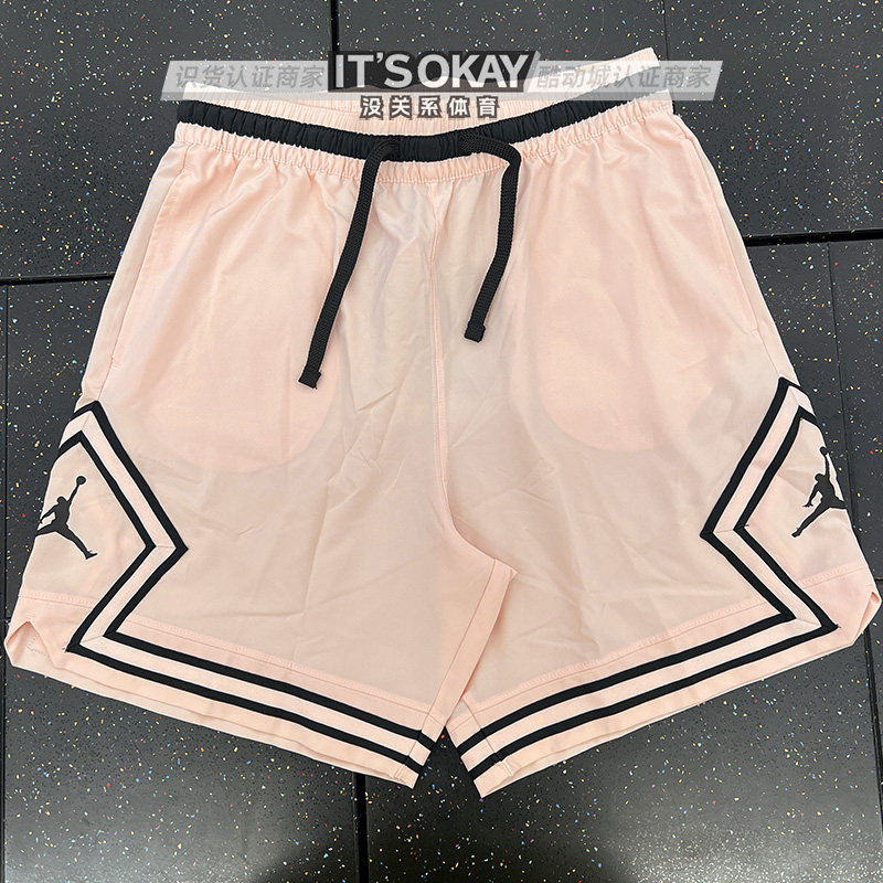 Jordan男子Dri-FIT速干篮球透气休闲运动五分短裤FB7581-622