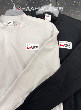 Nike耐克男子兔年保暖长袖针织加绒圆领休闲运动卫衣套头衫FD4059